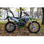 Мотоцикл SKYBIKE CRDX 250