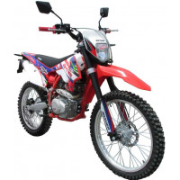 BSE S2 Enduro 250