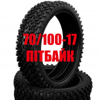 Покришка передня пітбайк 70/100-17